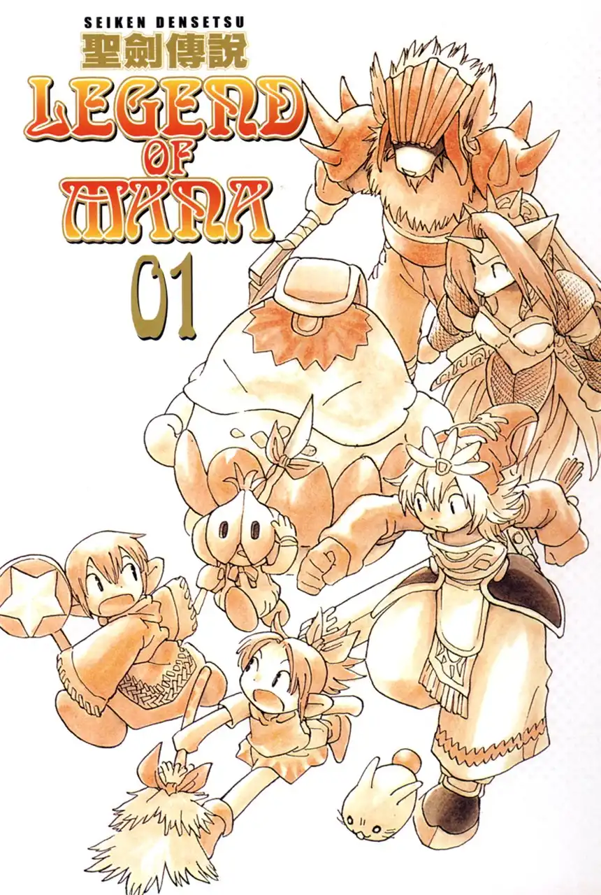 Legend of Mana Chapter 1 3